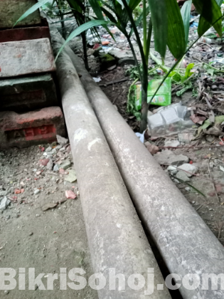 ড্রেনেজ পাইপ  / Drainage Pipe
